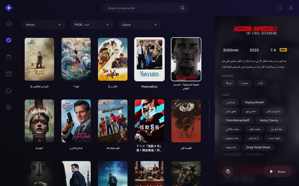Arabic Posters Guide