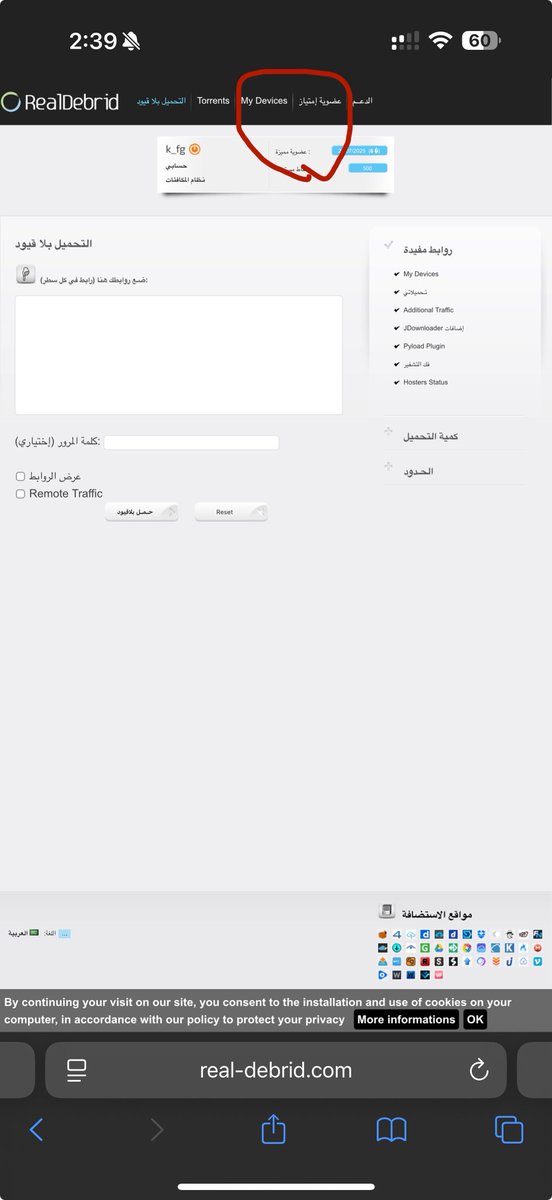 Payment Method 1