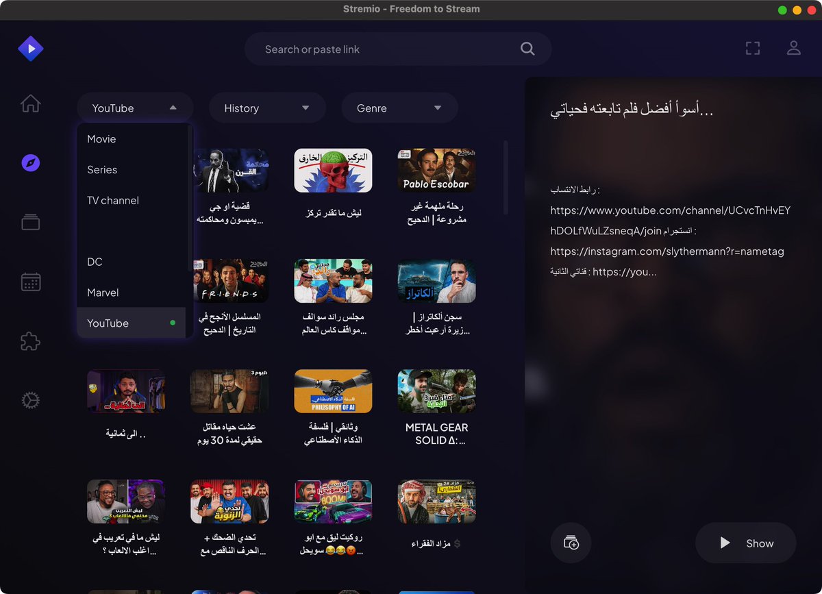 Select Addon