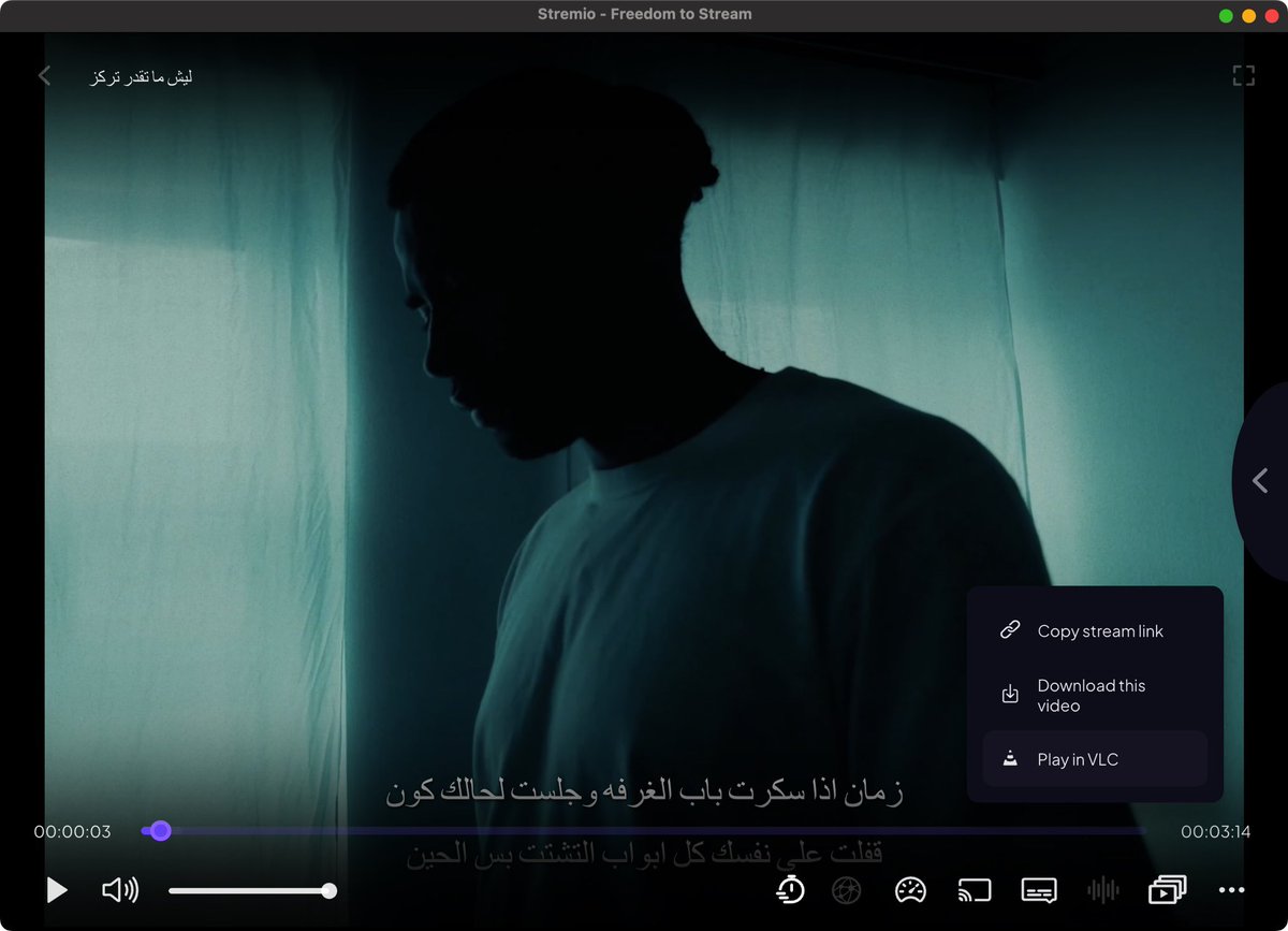 Play in VLC